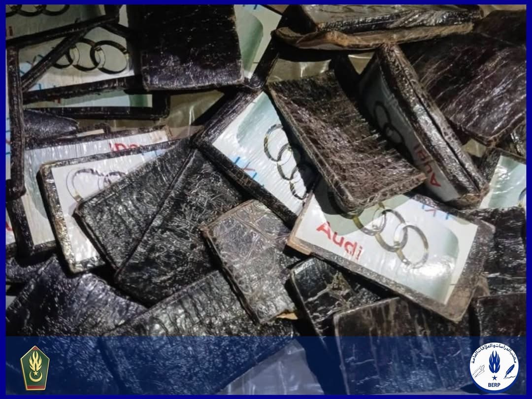 الدرك الوطني يعلن تفكيك شبكة تنشط في الاتجار بالمخدرات وترويجها في محيط المدارس
