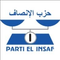 الإنصاف: الدولة تحملت 33 مليار أوقية قديمة لدعم المحروقات